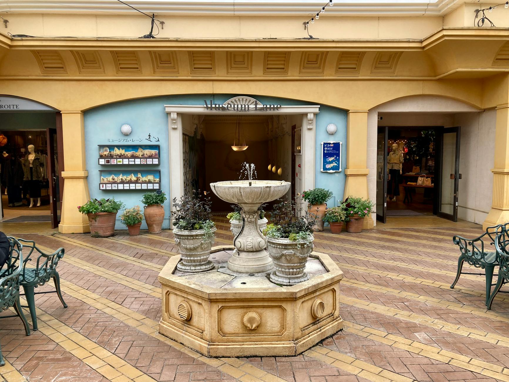 bal harbour shops open air fountain