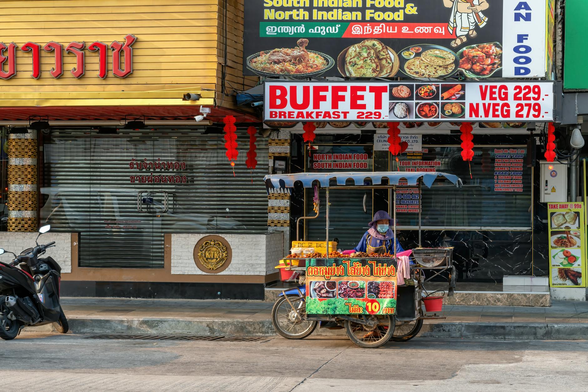 miami on a budget cheap eats window