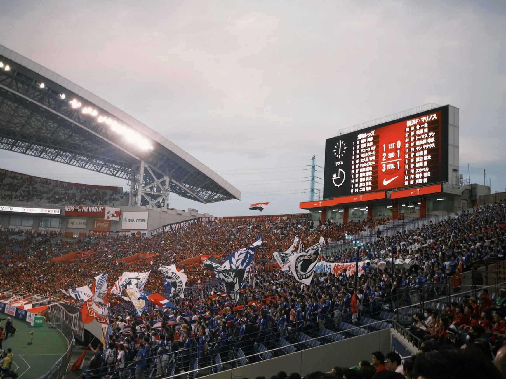 world cup 2026 miami stadium fans